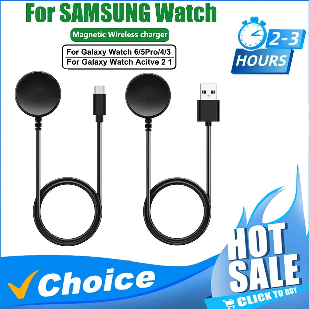 Samsung Watch מטען USB-C מגנטי לשעון חכם